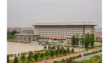 標(biāo)題：伊金霍洛旗政府辦公樓
瀏覽次數(shù)：3595
發(fā)表時間：2020-06-29